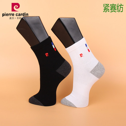 运动男袜皮尔卡丹防臭抗菌男秋冬