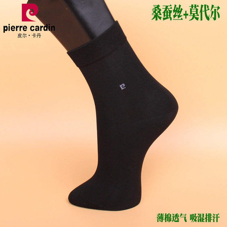 满2双包邮 皮尔卡丹男袜0485 桑蚕丝+莫代尔 夏款 超薄 透气丝袜