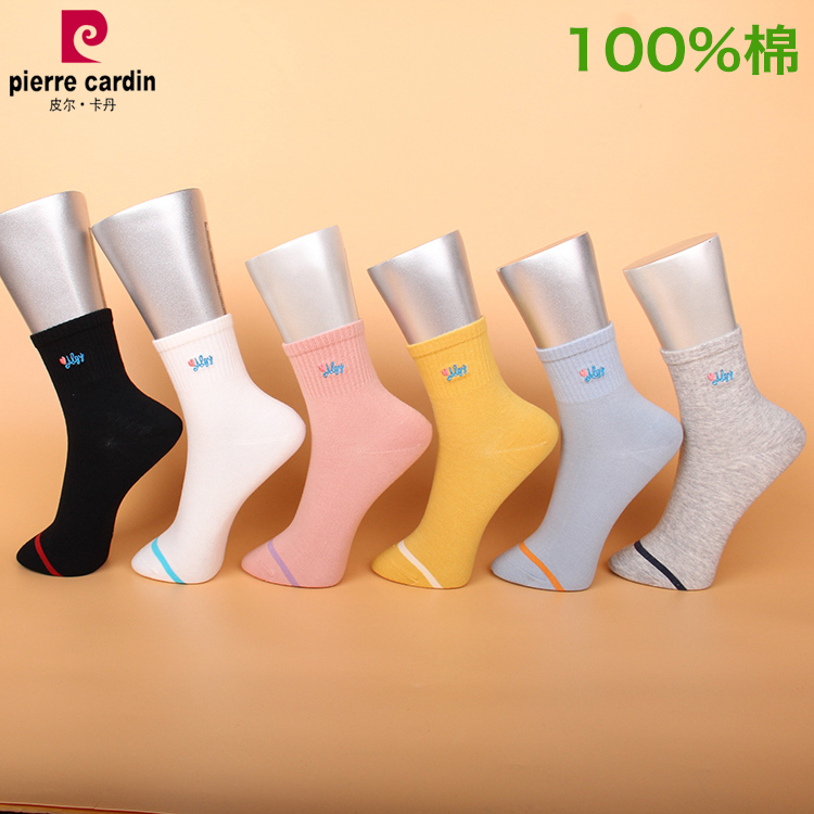 刺绣纯棉中厚保暖女袜满3双包邮