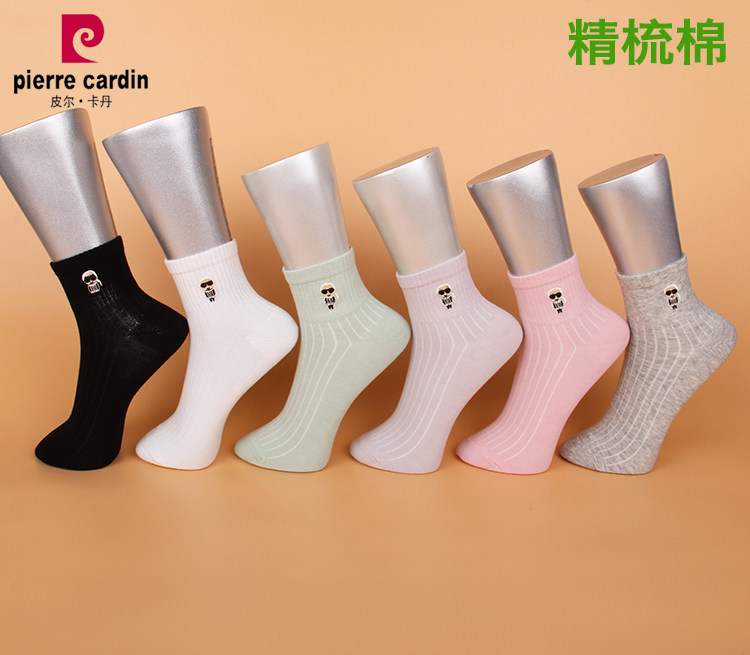 满3双包邮 皮尔卡丹女棉袜 精梳棉女袜PC515 春夏款 34-38码