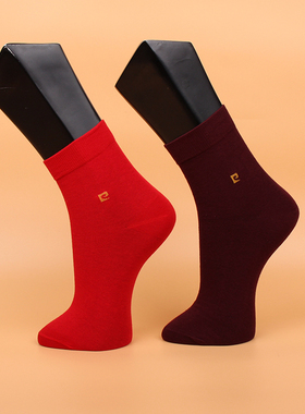 满3双包邮 皮尔卡丹 男棉袜PC560纯棉100% 红色袜子  38-42码
