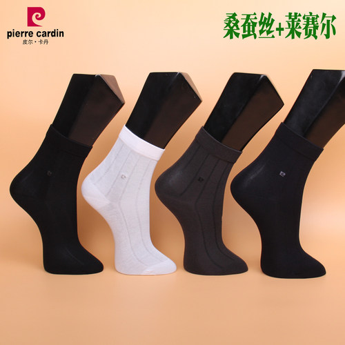 透气桑蚕丝加固男袜