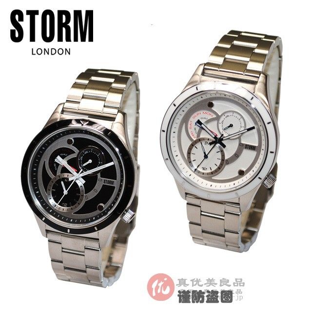 日本代购STORM LONDON男士复古三眼多功能表盘钢带商务休闲手表