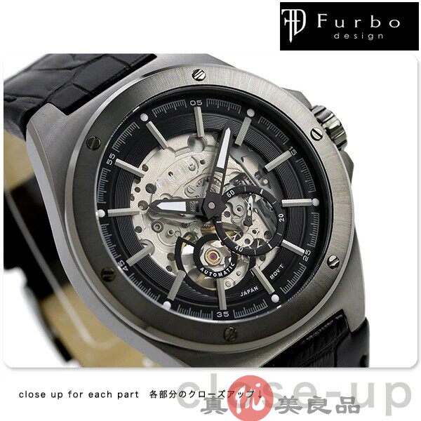 日本代购 furbo design 男士全镂空复古表盘自动机械商务休闲手表
