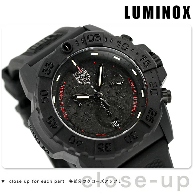 日本代购 LUMINOX NAVY SEAL黑色复古户外运动男石英手表3581.SIS