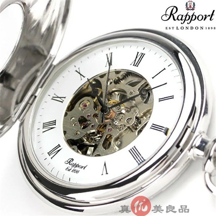 日本代购 rapport 英国原产 男士复古全镂空手动机械翻盖怀表
