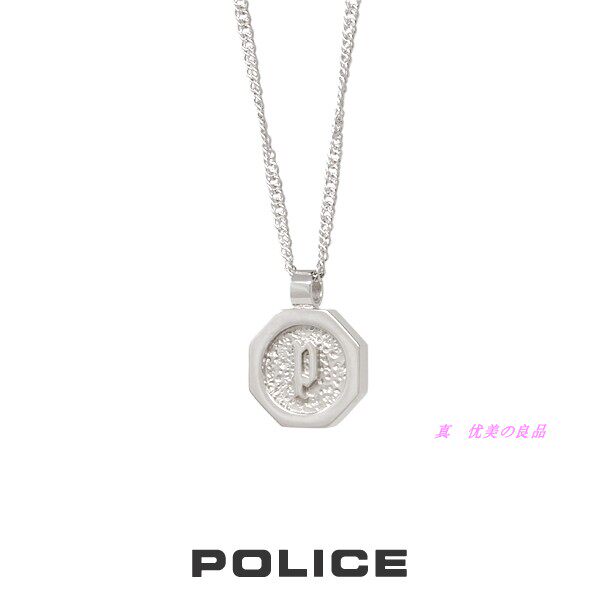 日本代购 police 潮男款复古小圆牌磨砂面字母吊坠不锈钢时尚项链