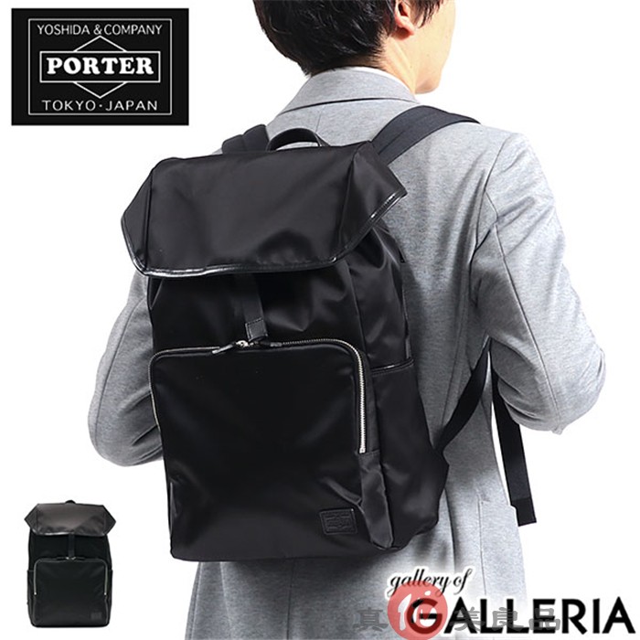 日本代购 porter吉田 防水日系简约大容量商务出行双肩背包电脑包使用感如何?