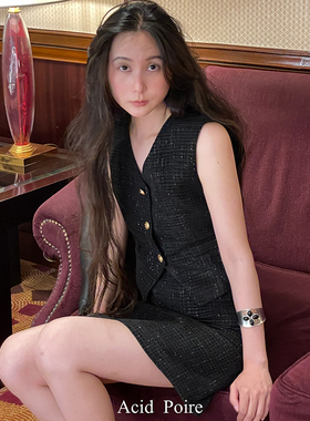 AcidPoire  原创设计夏季温柔通勤黑夜鎏金小香风马甲半裙套装女