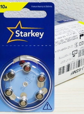 Starkey斯达克原装进口助听器电池S10A PR70助听耳机纽扣电子a10