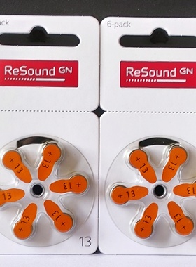 德国进口ReSound瑞声达锌空助听器电池+13/PR48助听耳机用电池A13