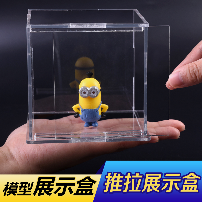 ÑÇ¿ËÁ¦¸ß͸Ã÷ÍÆÀ¿îչʾºÐ¶¯ÂþÊÖ°ì¸ß´ï¹¤ÒÕÆ·Ä£ÐÍÊÕÄÉ·À³¾ºÐ¶¨ÖÆ