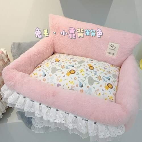 冬季新款宠物沙发床猫窝保暖可拆约克夏泰迪比熊小兔毛靠背狗窝