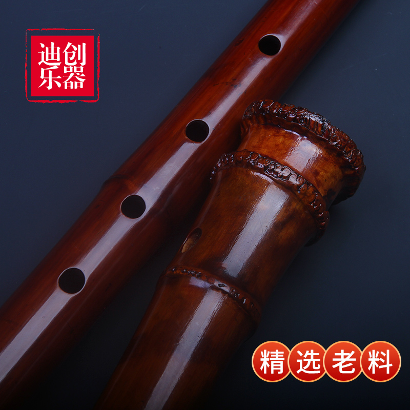 大漆珍藏级桂竹演奏南箫