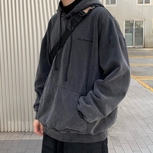 方寸先生连帽卫衣男2020春季新款韩版oversize宽松外套潮上衣男装