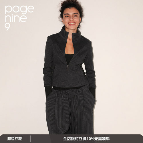 page ninenine 25aw秋季居家运动保暖拉毛修身立领针织外套上衣女