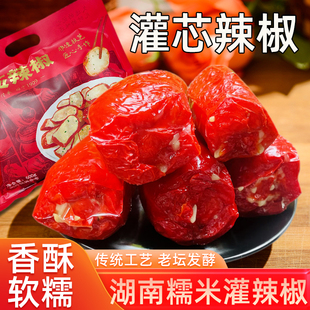 灌芯辣椒 湖南常德汉寿特产 农家手工酿辣椒 糯米酸辣椒 灌心辣椒