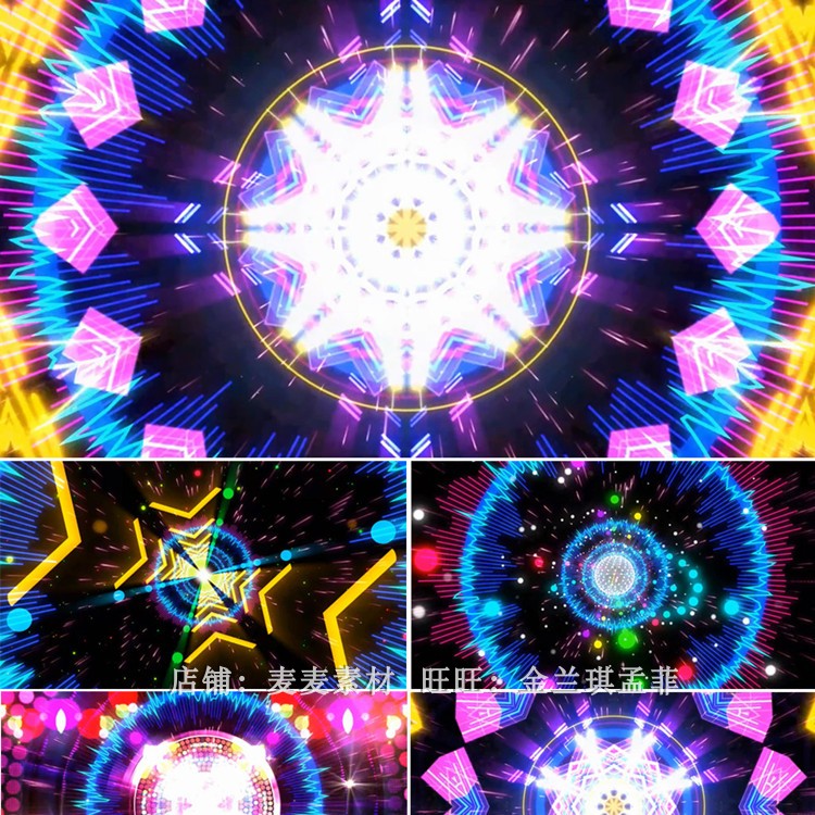 韩国舞曲 宇宙少女 表演背景 led动态视频素材 动感舞台 年会舞蹈