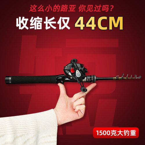 鲨格短节伸缩超软弹射