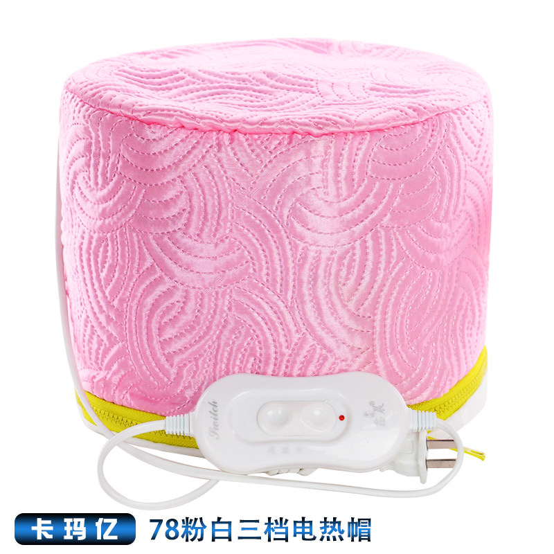 正品电热蒸发帽发膜加热焗油机头发护理局油倒膜家用烫发加热帽