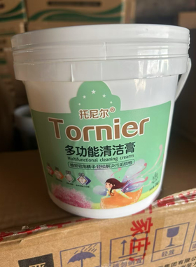 托尼尔家用白色膏体清新花香多功能清洁膏大容量适用小白鞋卫浴