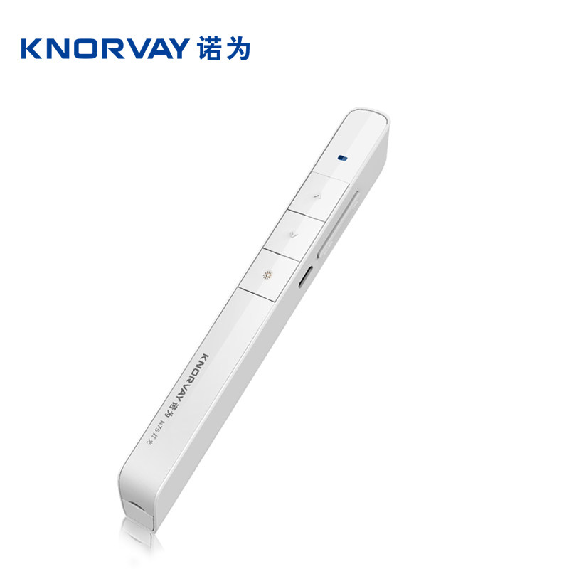 Telecommande - pointeur laser - Ref 383949 Image 4