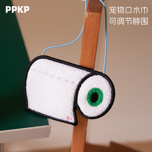 PPKP宠物口水巾可调节可爱