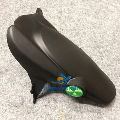 适用于川奇/Versys/异兽/KLE650 摩托车改装后挡水泥瓦中后挡泥板