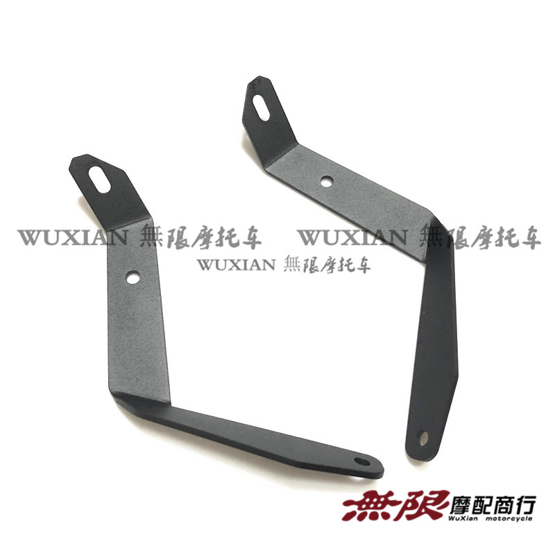 摩托车灯架 S1000 XR 改装加装射灯辅助灯照明灯支架 雾灯支架