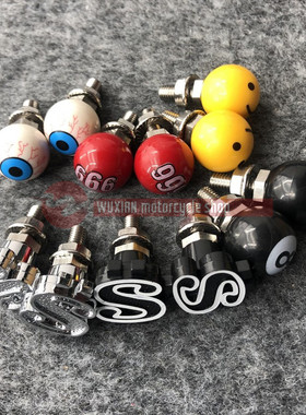 适用本田幼兽Cross Cub CC110/COCO改装螺帽牌照框装饰螺丝气嘴帽