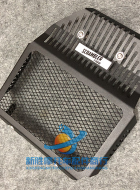 摩托车杜卡迪SCRAMBLER 自游1100改装油冷器保护罩整流器防护网罩