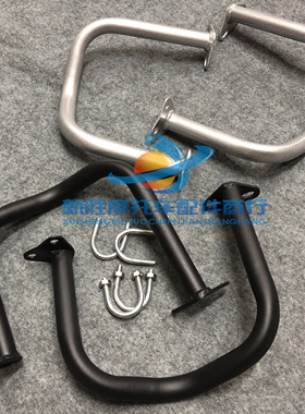 适用于鑫源XY400棍王国棍CB400SS本田复古改装发动机防护杠保险架