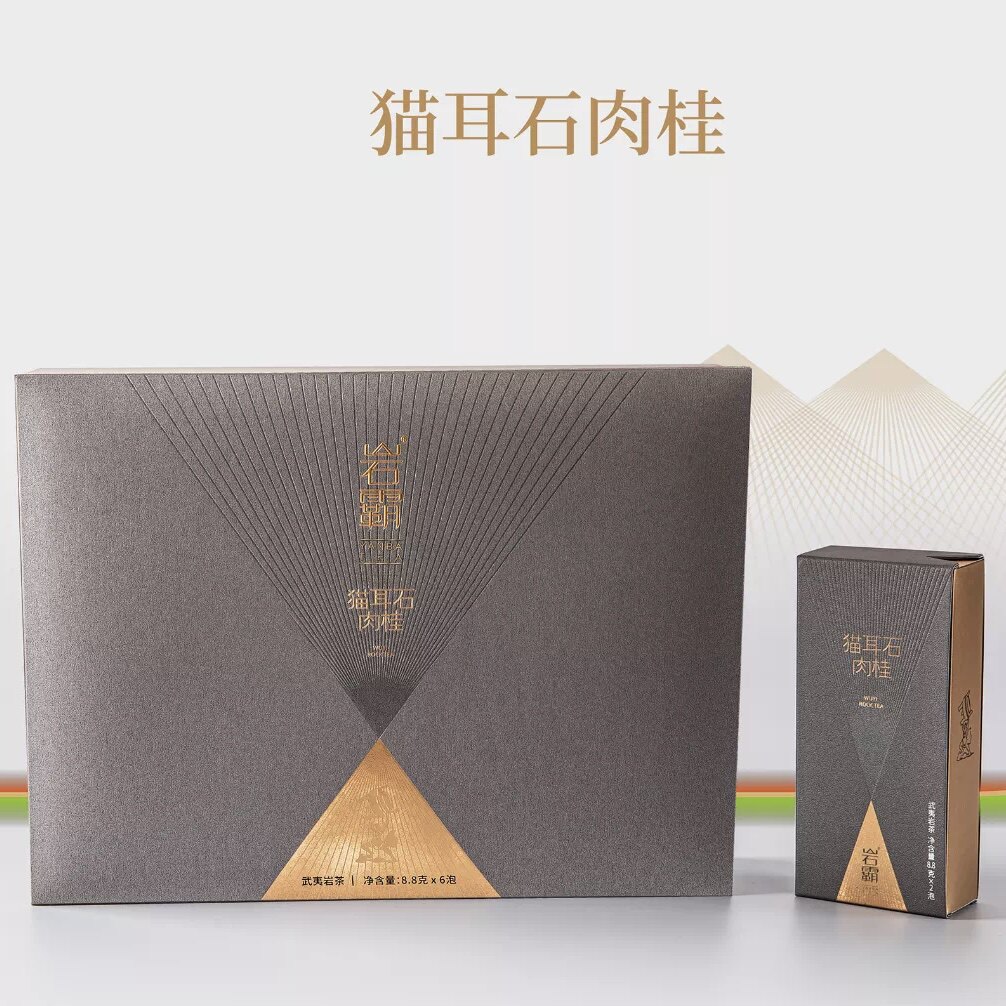 岩霸猫耳石肉桂 武夷岩茶马头岩产区肉桂60g6泡正岩特级茶叶