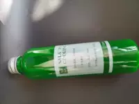 Зеленый