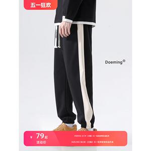 卫裤男夏季薄款运动裤潮流男士黑色小脚蓝球裤宽松休闲束脚裤子男