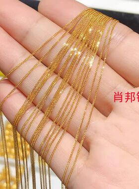 18k金项链针式肖邦链女款