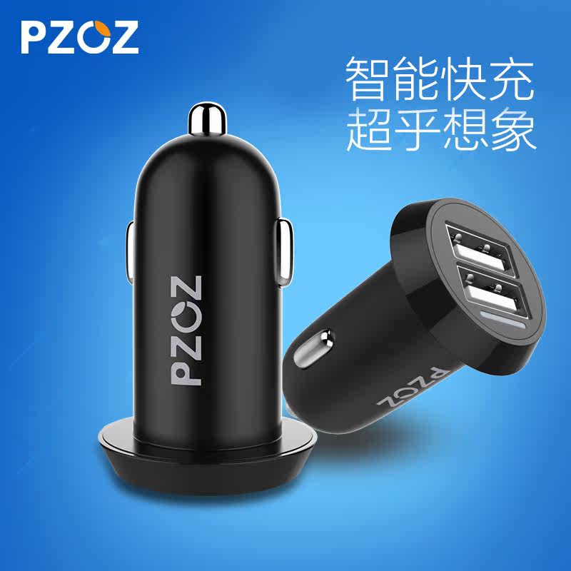 chargeur PZOZ 2.4A, 2A - Ref 1291434 Image 3