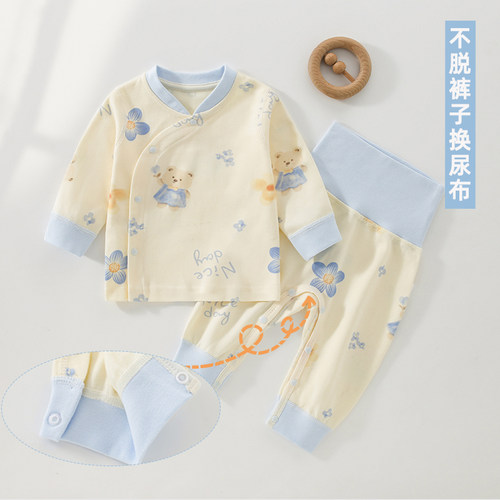 宝宝纯棉秋衣秋裤套装