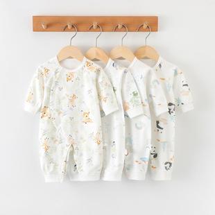 新生儿衣服春秋季 婴儿连体衣秋冬款 纯棉a类宝宝哈衣幼儿爬服秋装