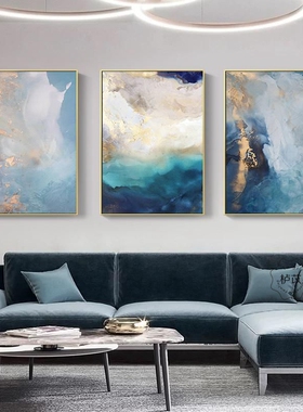 现代轻奢客厅装饰画蓝色抽象沙发背景墙卧室艺术挂画玄关走廊壁画
