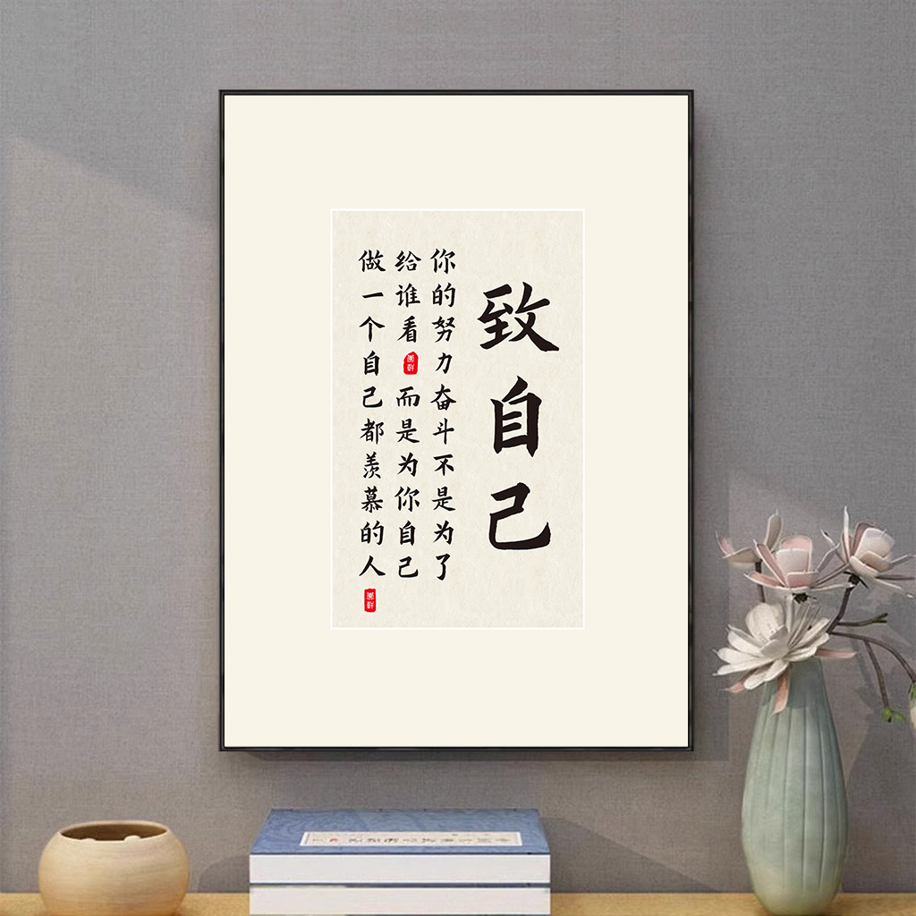 超高性价比工厂直销装饰画