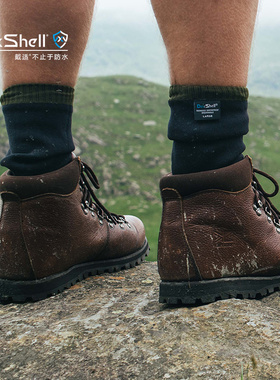 DexShell戴适 636中筒户外登山骑行钓鱼涉水溯溪男女保暖防水袜子