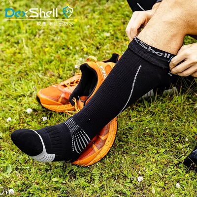 户外运动越野跑dexshell/戴适