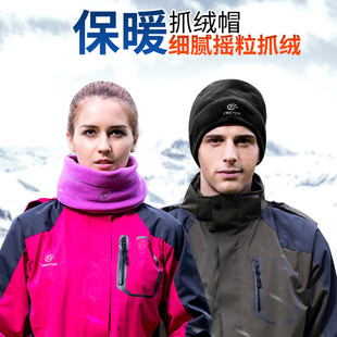 探拓抓绒帽子女春秋月子帽产后户外防风帽男孕妇待产帽头巾围脖帽