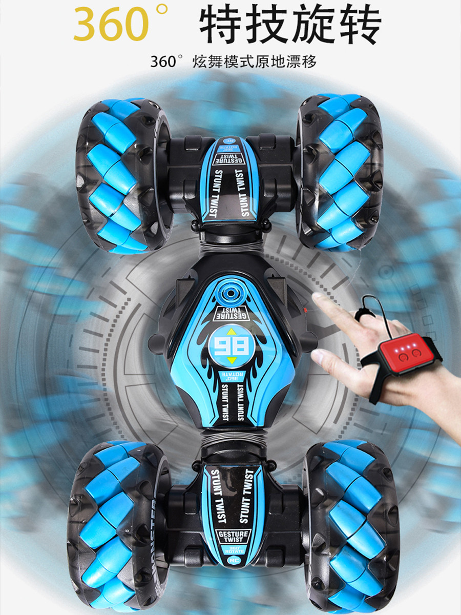 제스처 센서 원격 제어 자동차 대형 시계 수동 제어 변형 스턴트 드리프트 4 륜 구동 오프로드 어린이 장난감 자동차 소년