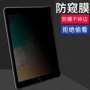 Apple ipadpro11 phim cường lực chống trộm mới air3 / 2/1 máy tính bảng Mini54321 bảo vệ phim riêng tư chống trộm 12,9 phim thủy tinh chống rơi Pro10.5 / 9.7 inch - Phụ kiện máy tính bảng