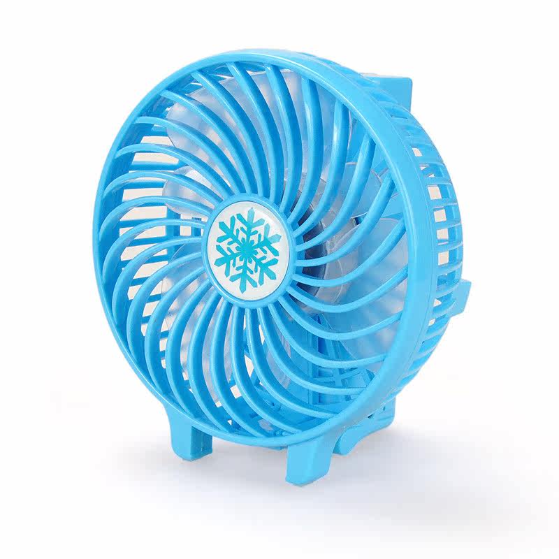 Ventilateur USB - Ref 399899 Image 3
