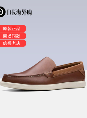 clarks其乐男鞋25夏季新款一脚蹬舒适百搭休闲鞋Bratton Loafer