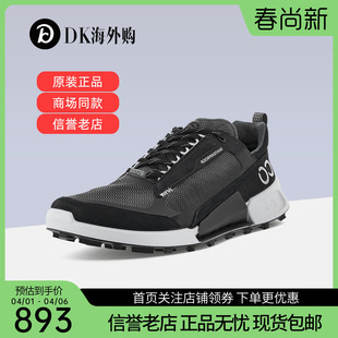 低帮鞋 ECCO爱步男鞋 新款 透气运动鞋 健步越野823814现货 户外登山鞋