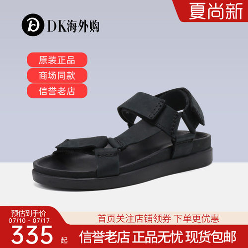 clarks其乐男鞋夏休闲运动凉鞋